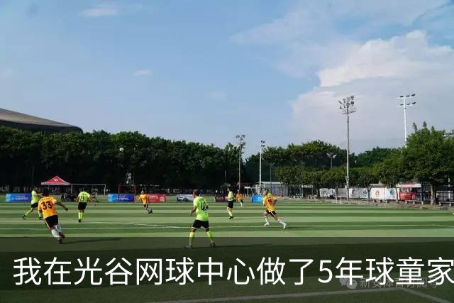 我在光谷网球中心做了5年球童家长，看两个黑马抢第一个1000赛冠军
