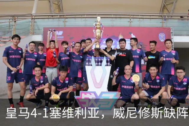 皇马4-1塞维利亚,威尼修斯缺阵反显灵动,姆巴佩梅开二度